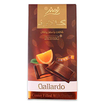 شکلات گالاردو با مغز پرتقال 100 گرمی فرمند